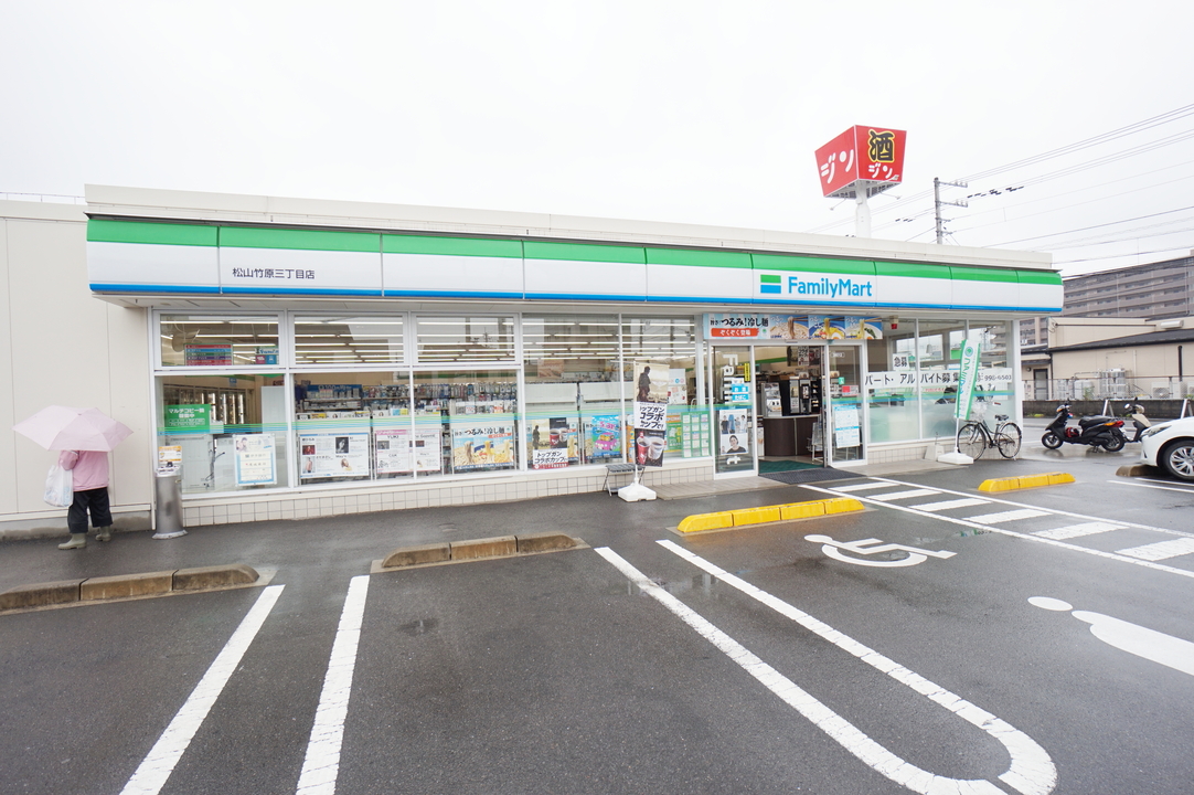 ファミリーマート竹原三丁目店