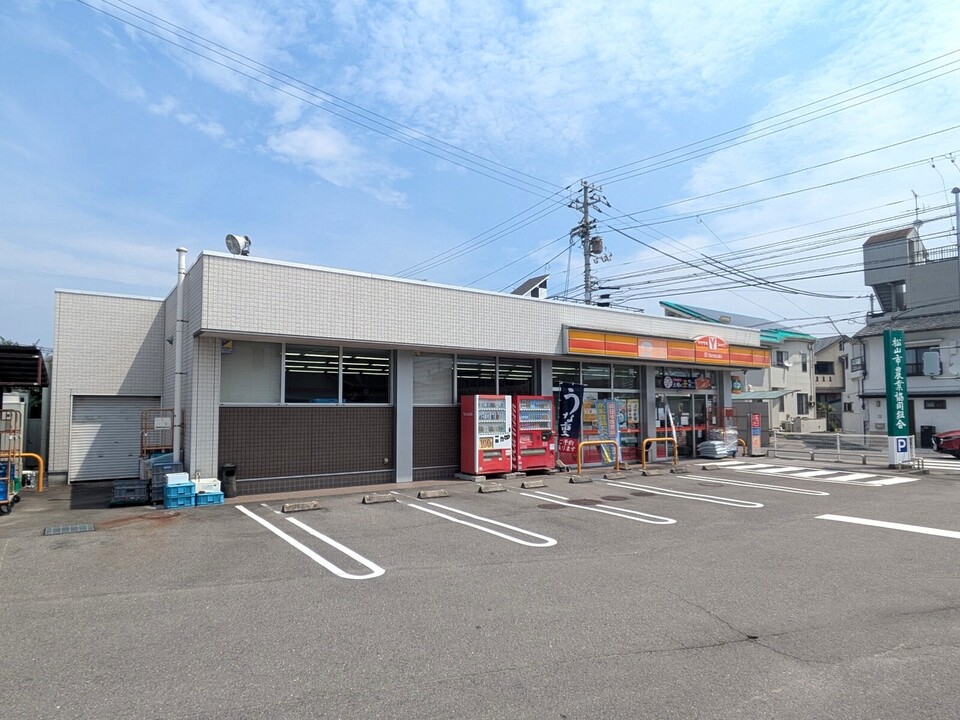 ヤマザキショップ松山生協浮穴店