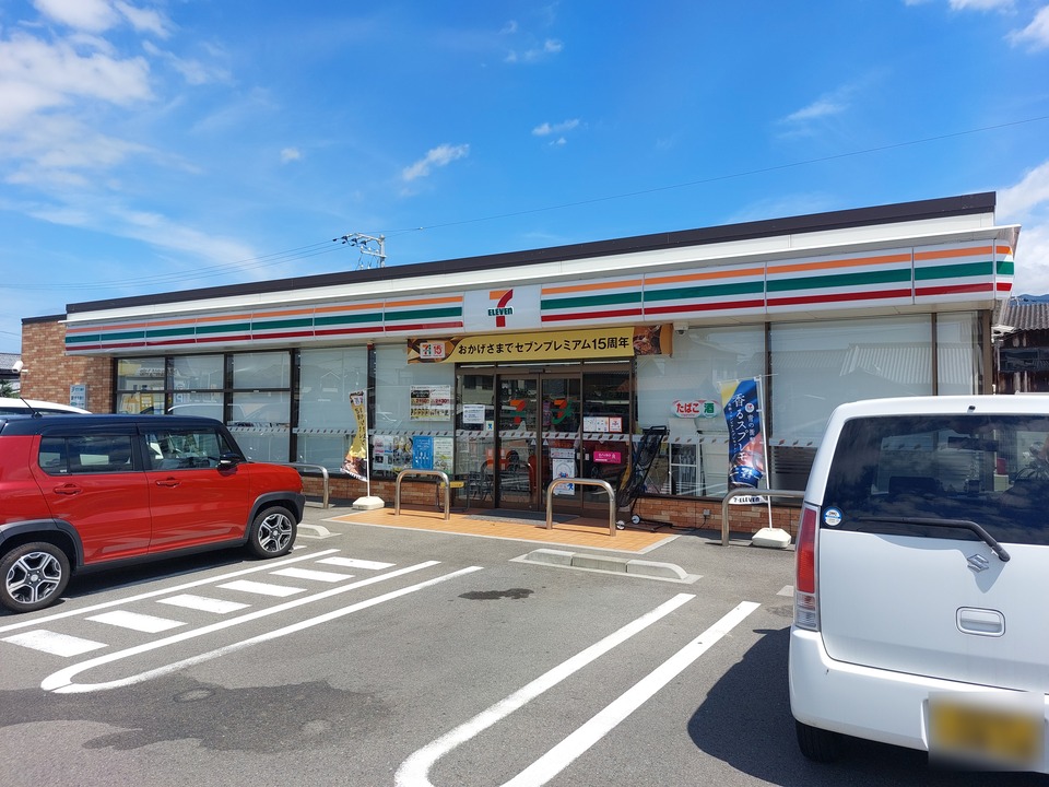 セブンイレブン北条片山店
