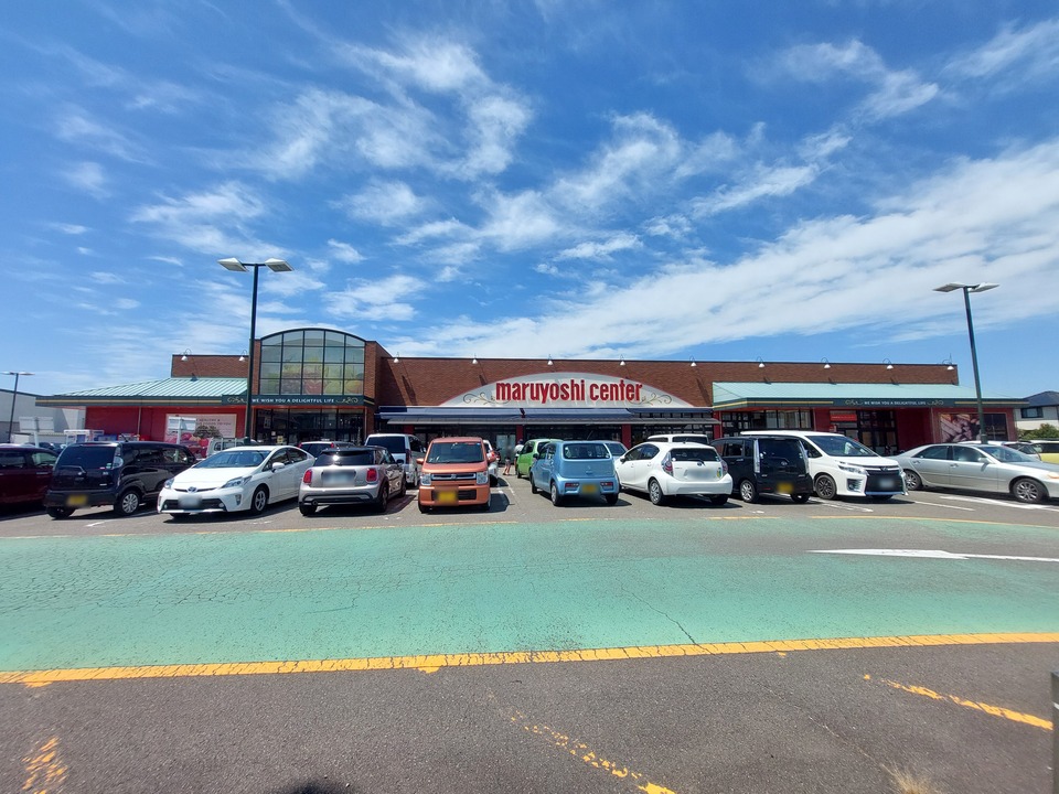 マルヨシセンター伊予店