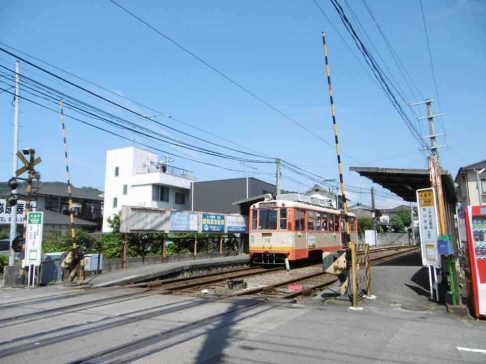 伊予鉄 城北線 木屋町駅