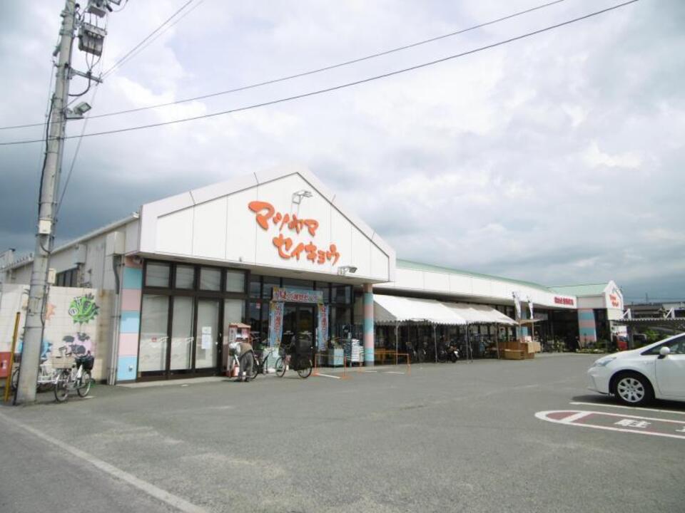 松山生協斎院店