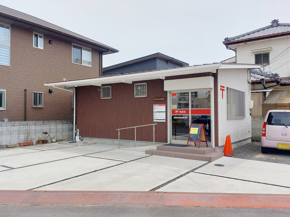 砥部団地簡易郵便局