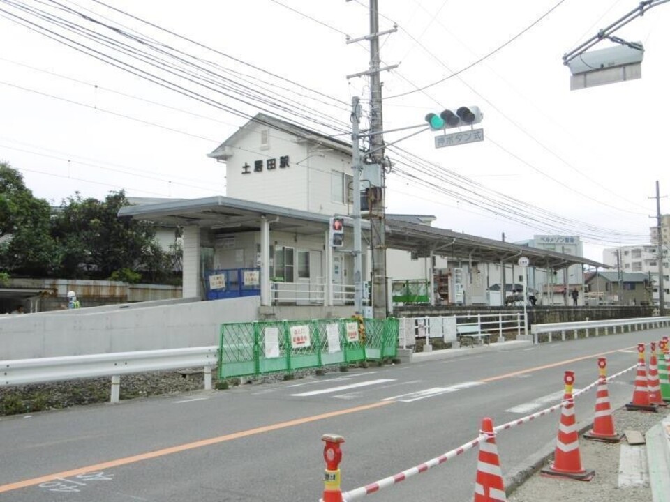 伊予鉄 郡中線 土居田駅