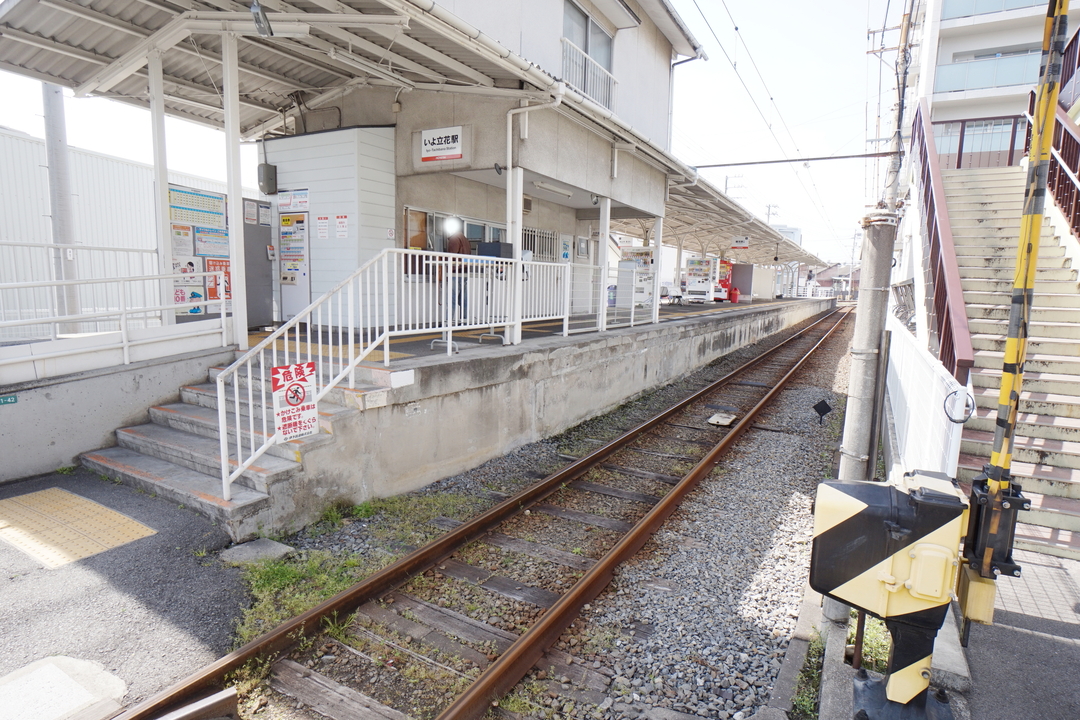 ローソン 朝生田町二丁目店