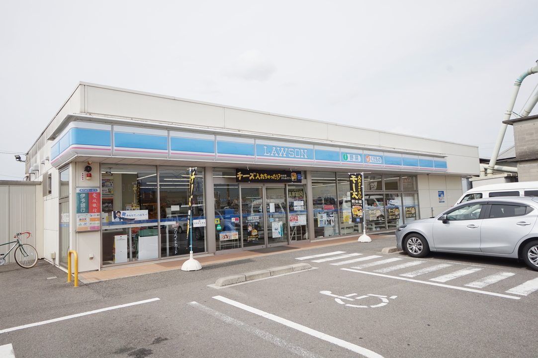 ローソン松山森松町店
