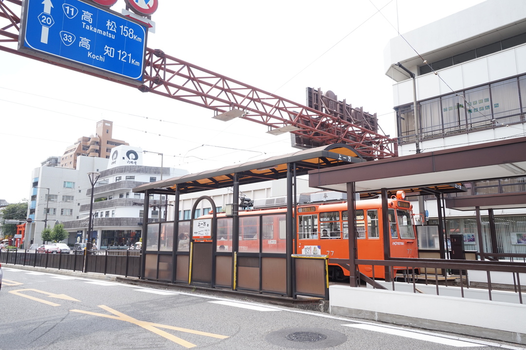 日本赤十字社松山赤十字病院