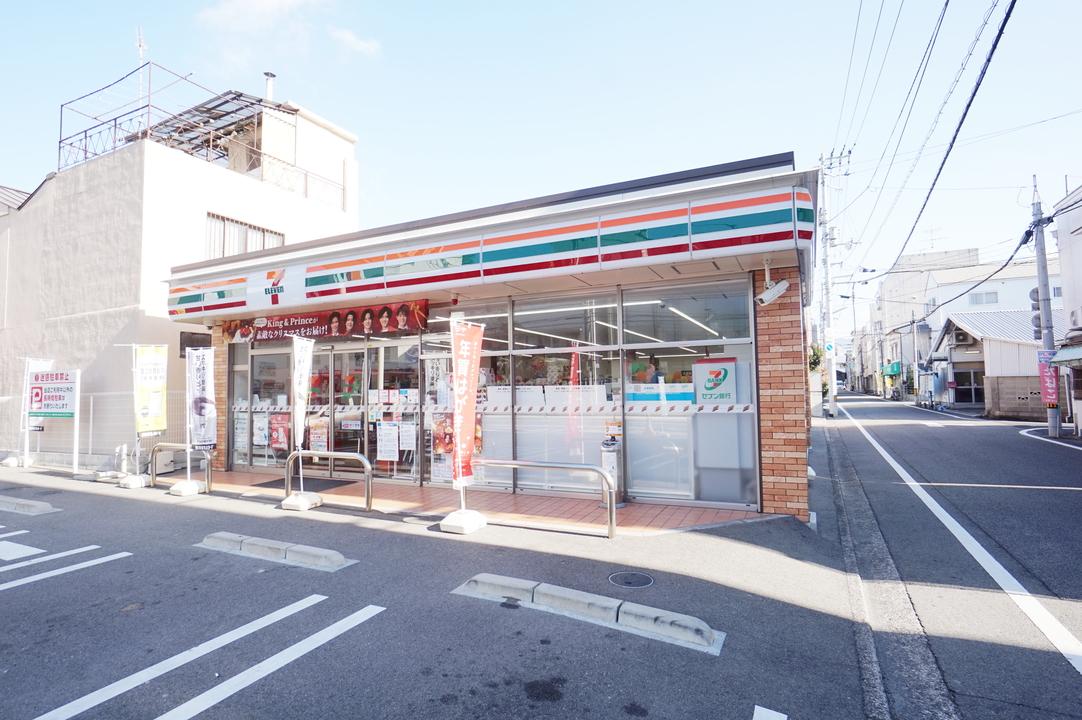 セブン-イレブン 松山柳井町2丁目店