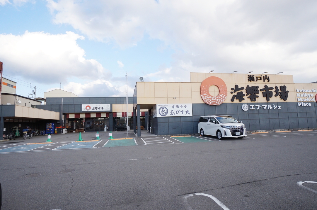 FUJI 高岡店