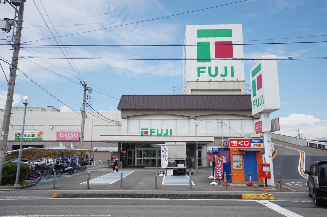 FUJI 伊予店