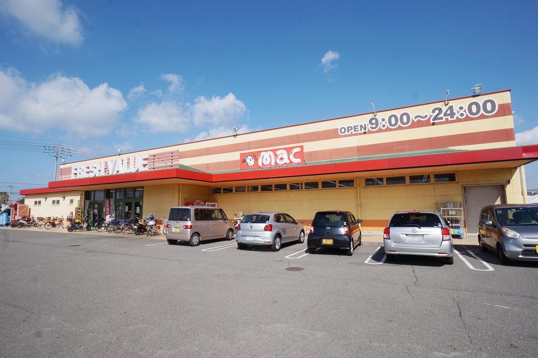 フレッシュバリュー伊予店