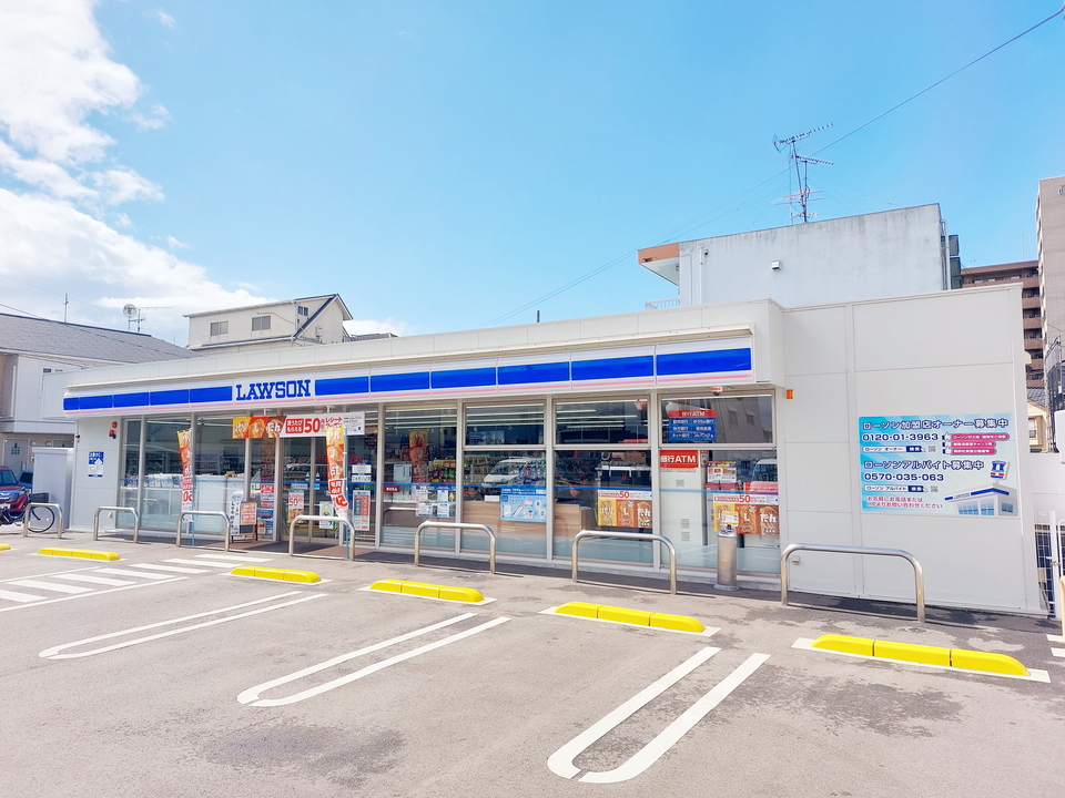 ローソン 松山土橋町店