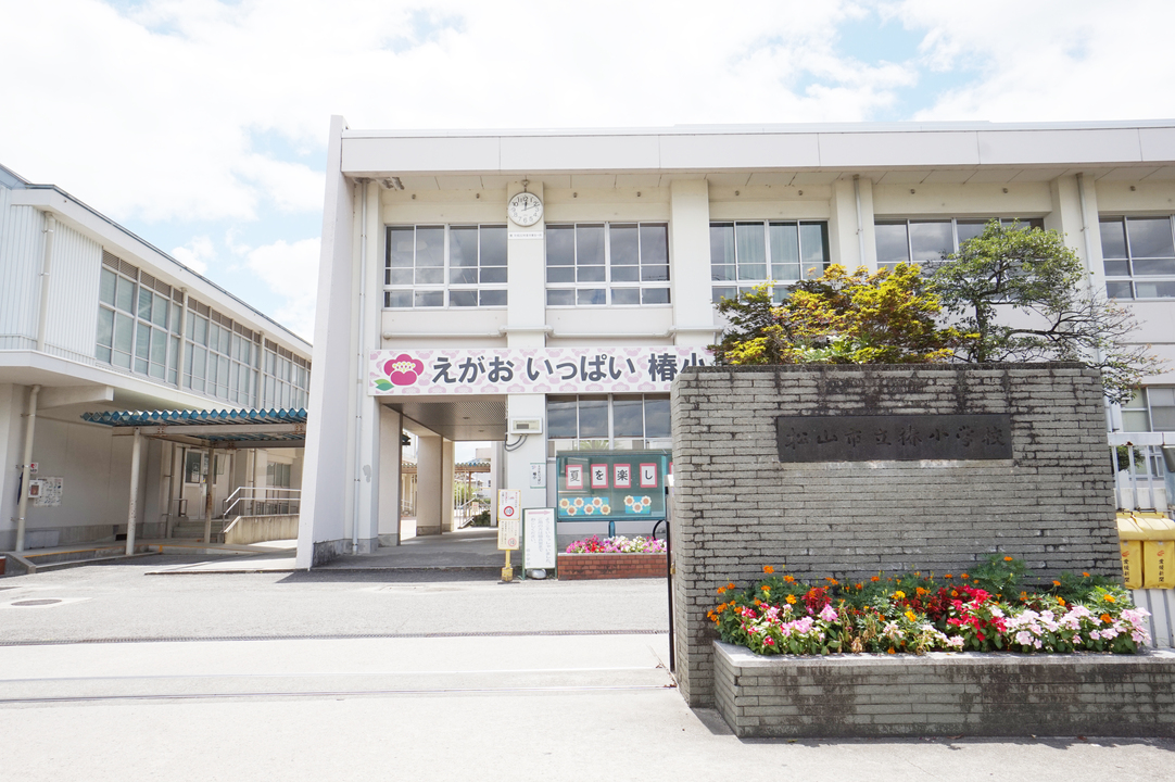 FUJI 古川店