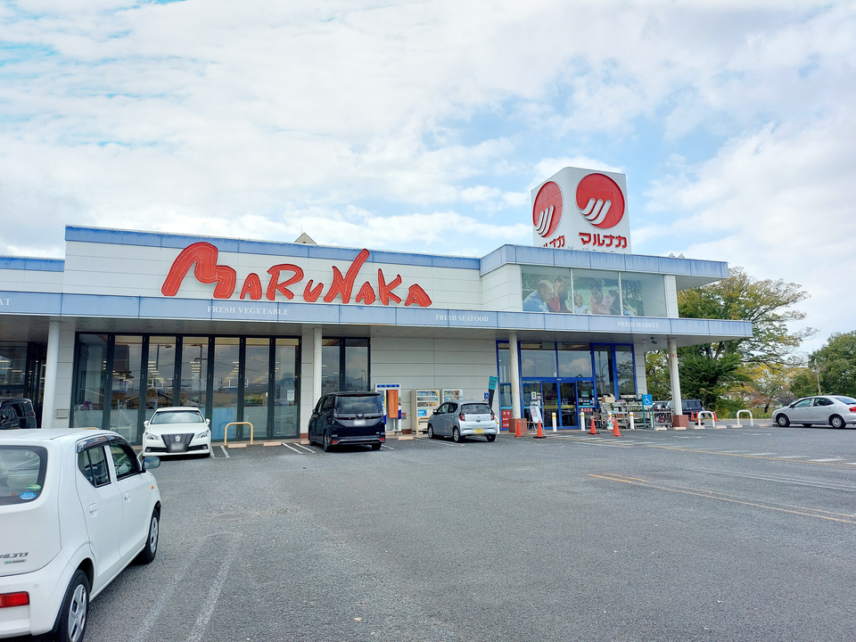 マルナカ和泉店