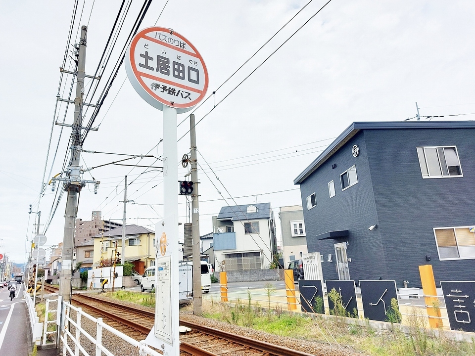 土居田口
