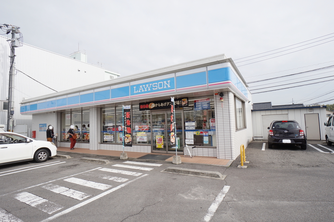 ローソン天山1丁目店