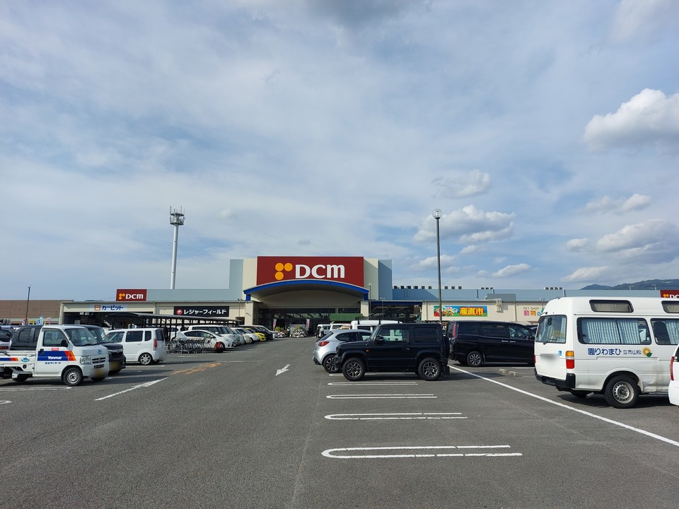 DCM　重信店