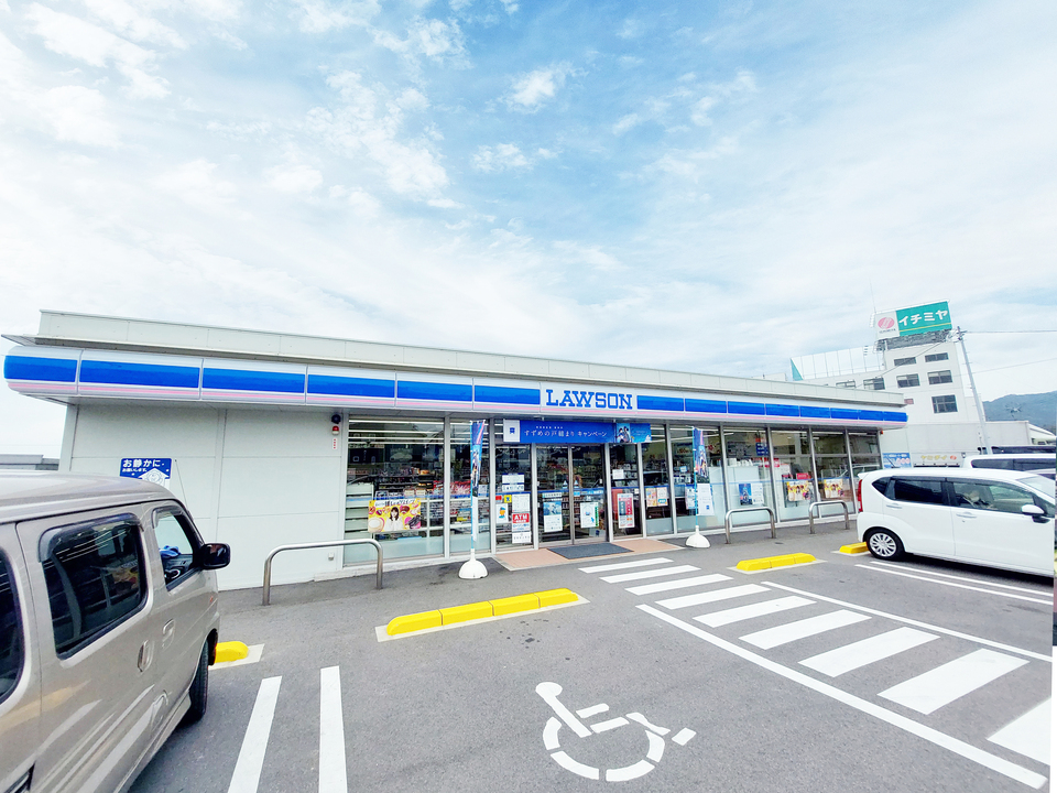 ローソン　東温田窪店