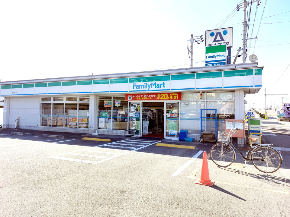 ファミリーマート 古三津五丁目店