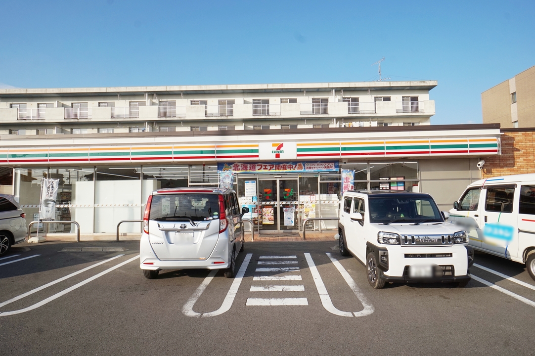 セブンイレブン松山桑原6丁目店