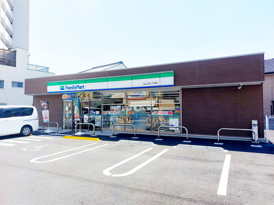 ファミリーマート立花2丁目店