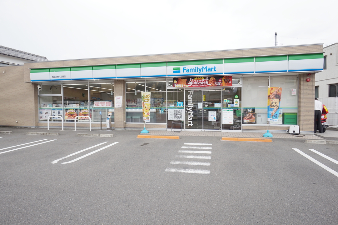 くすりのレデイ 小栗店