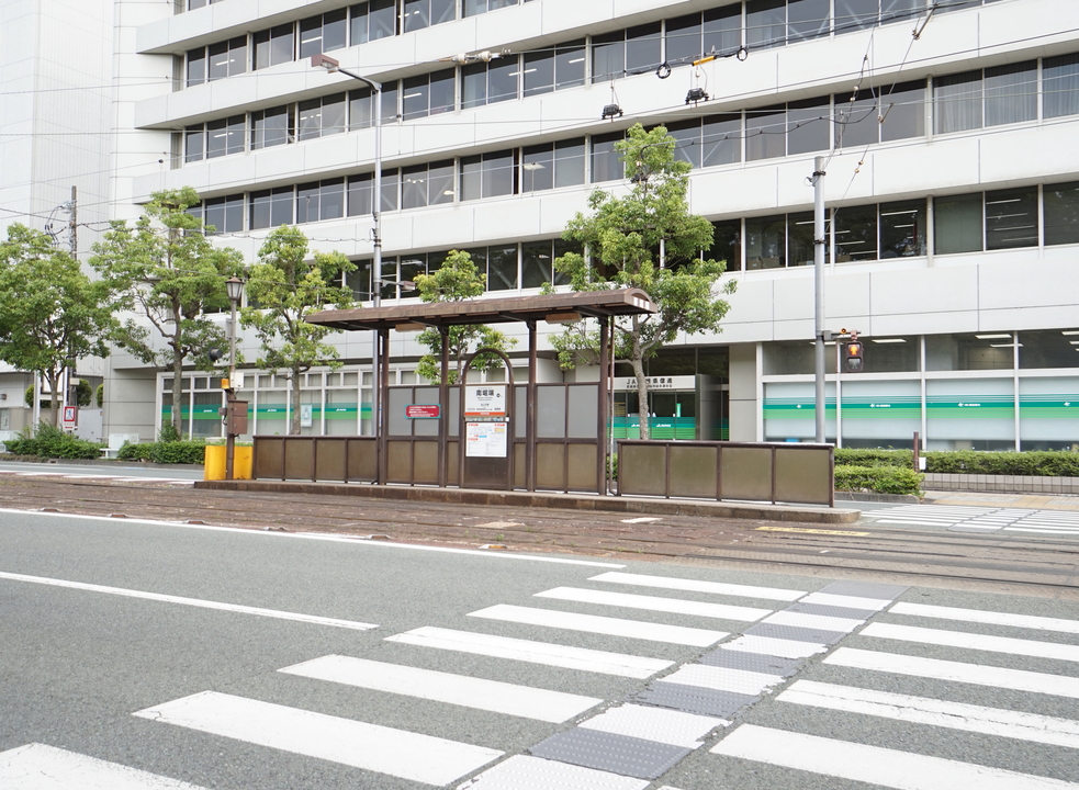 伊予鉄道 城南線 南堀端駅