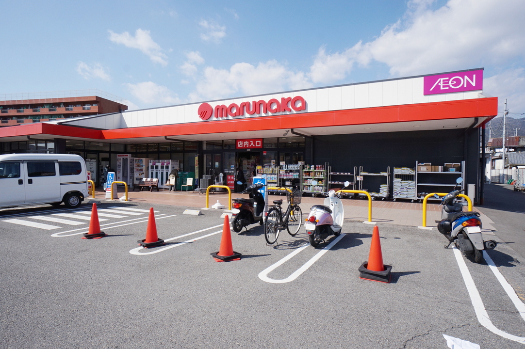 マルナカ川内店
