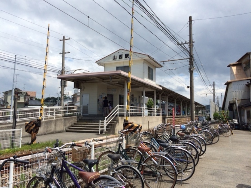 伊予鉄 高浜線 山西駅