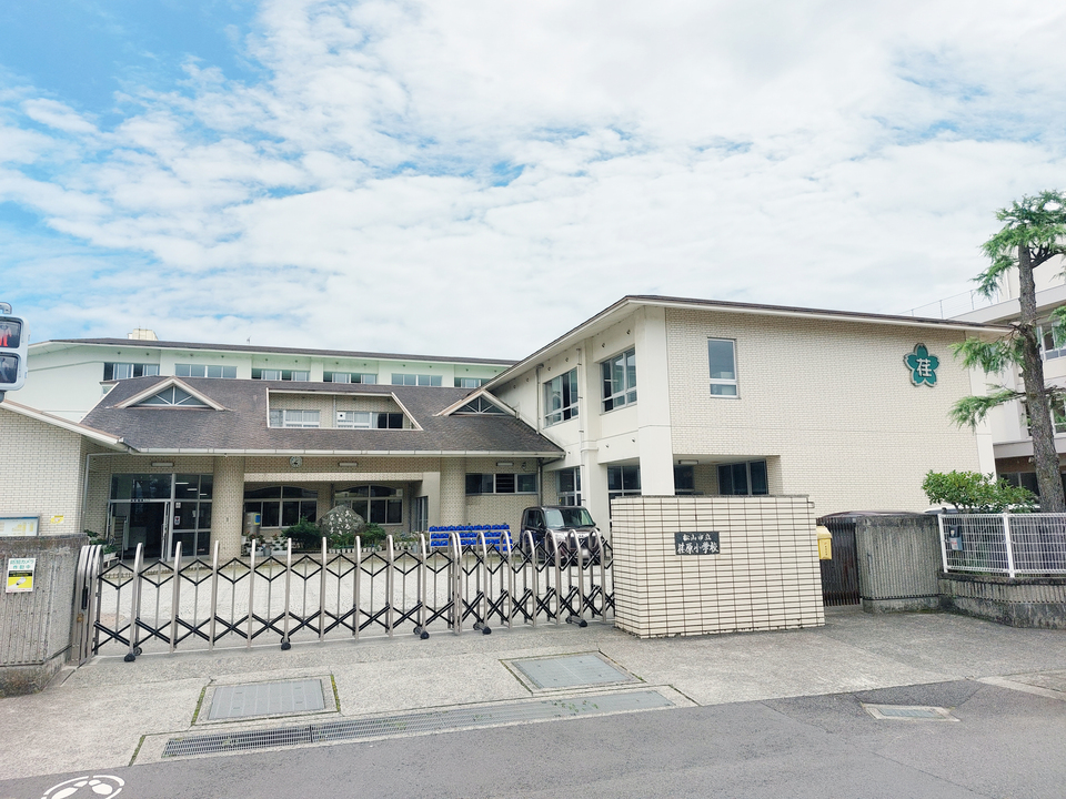 松山市立荏原小学校