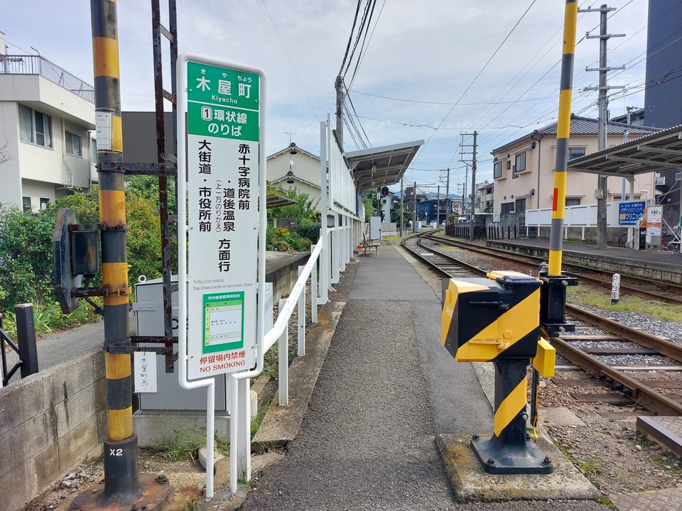 FUJI 本町店