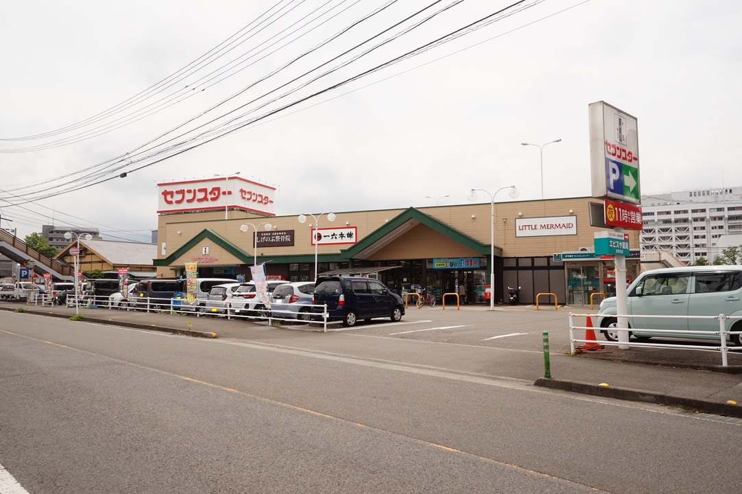 フジ志津川店