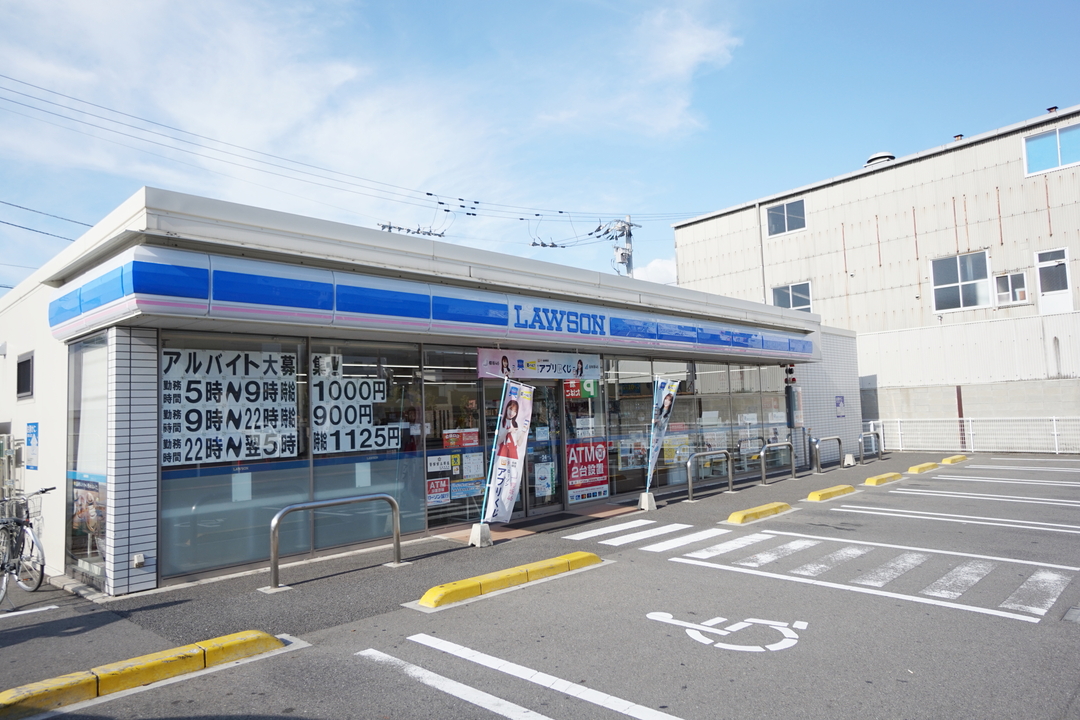 ローソン松山空港通一丁目店