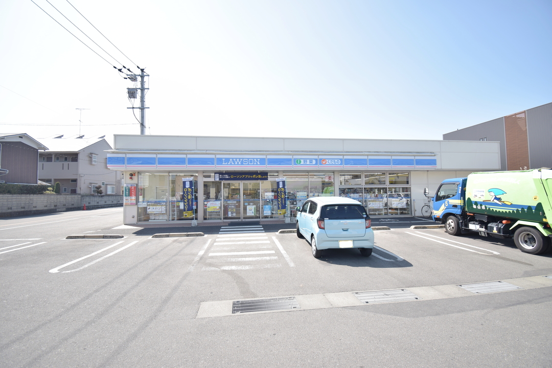 くすりのレデイ 天山店