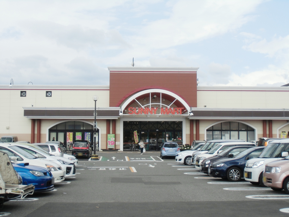 サニーマート松山久米店