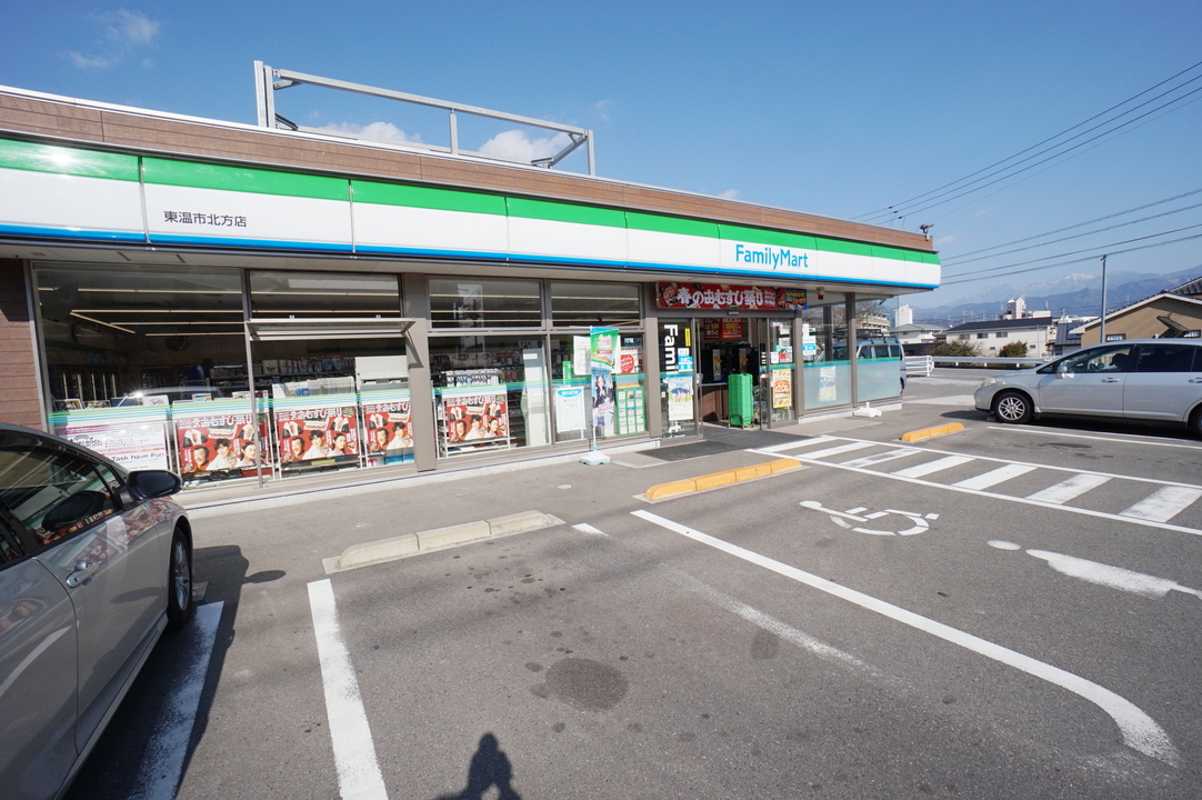 ファミリーマート東温市北方店