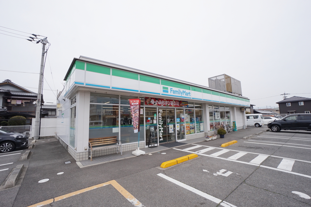 くすりのレデイ 南斎院店