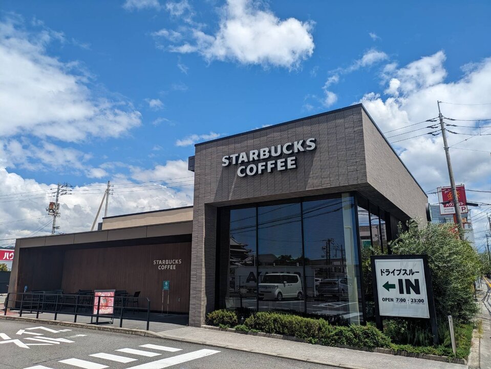 スターバックス コーヒー 松山中央店
