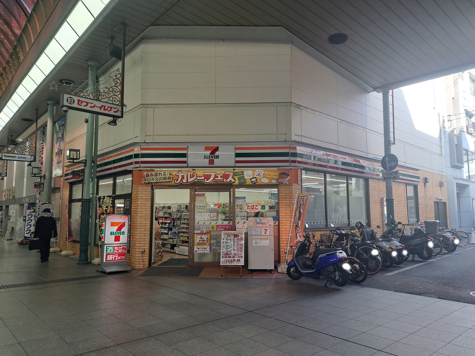 セブン-イレブン 松山銀天街店