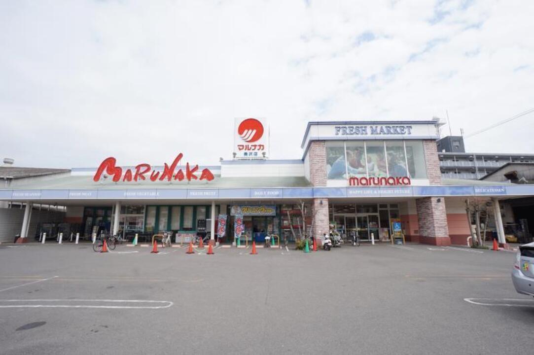 マルナカ美沢店