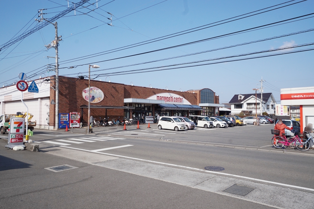マルヨシセンター椿店