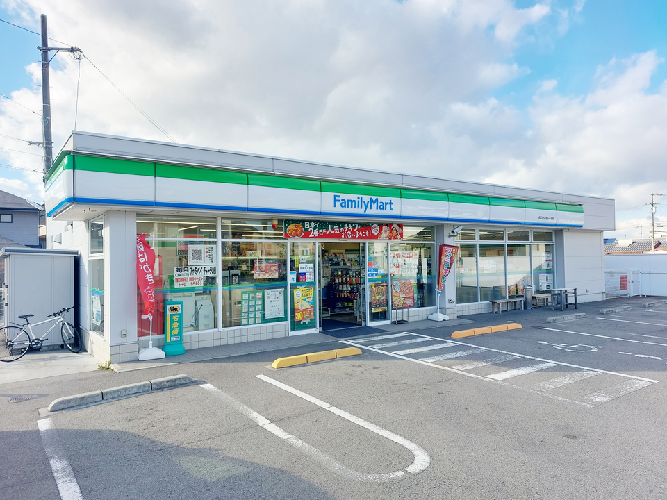ファミリーマート松山古川南一丁目店