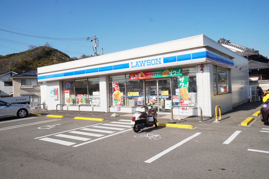 ローソン松山石手一丁目店