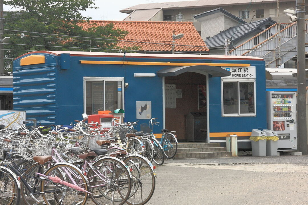 JR堀江駅