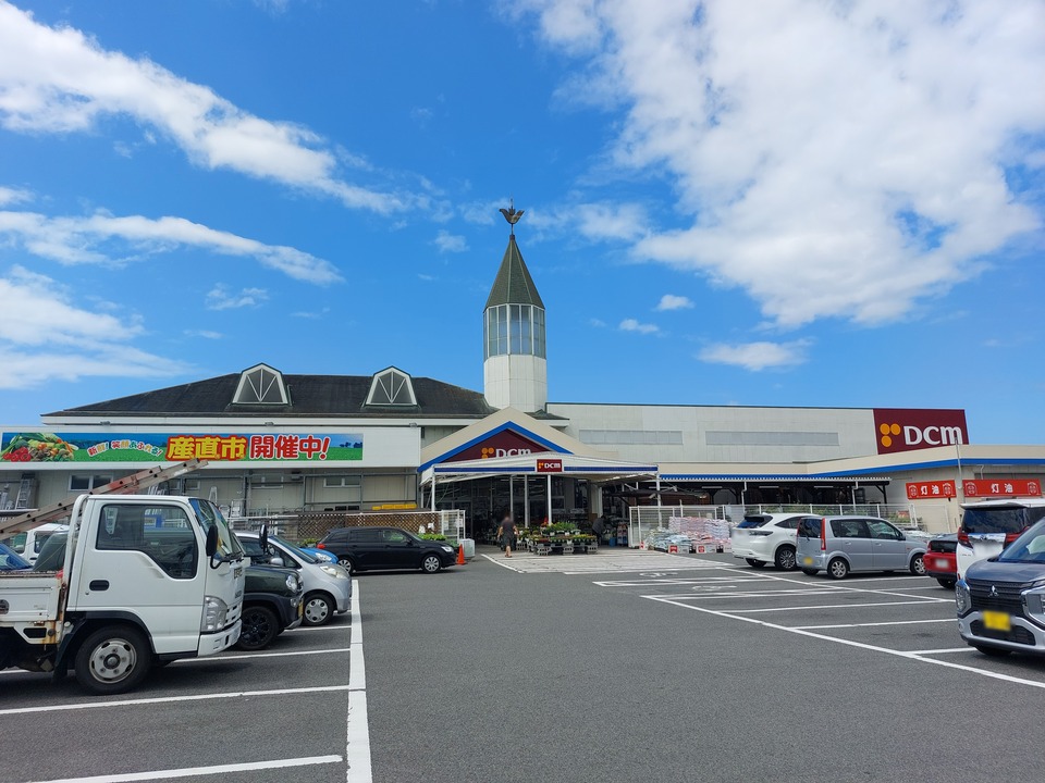 DCM伊予店