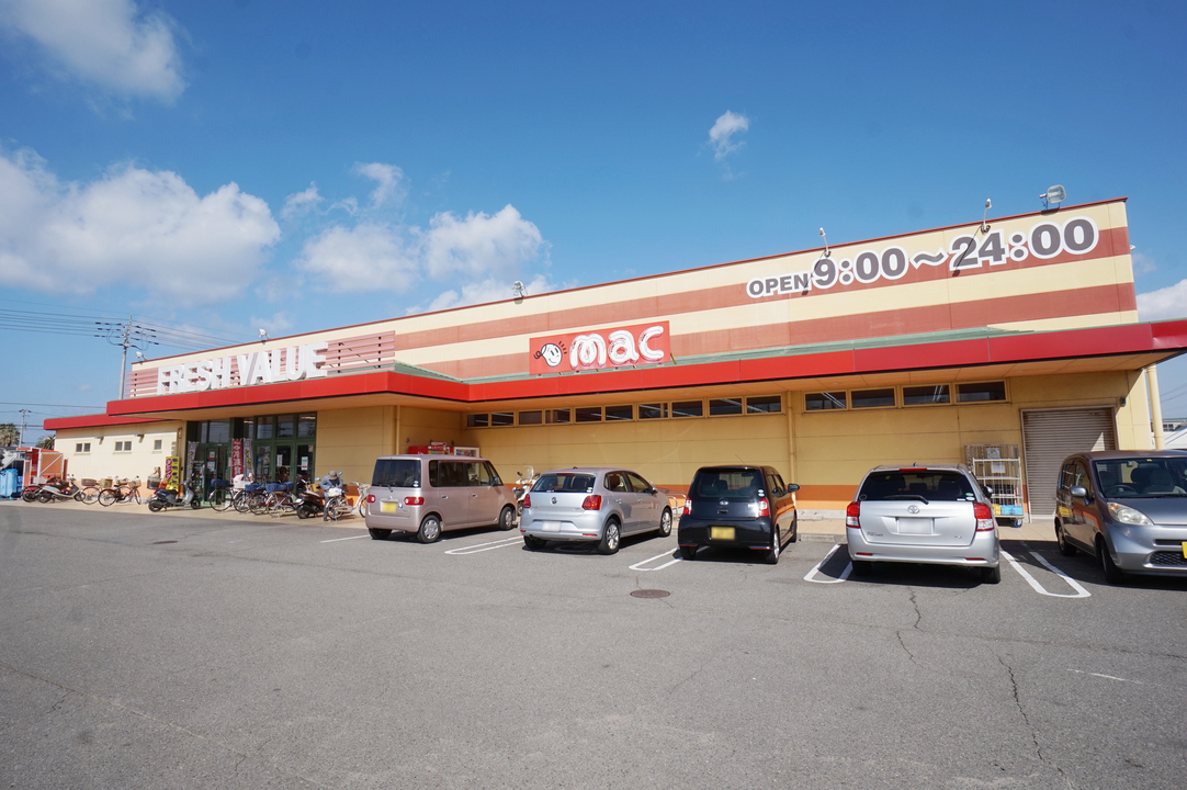 フレッシュVALUE伊予店