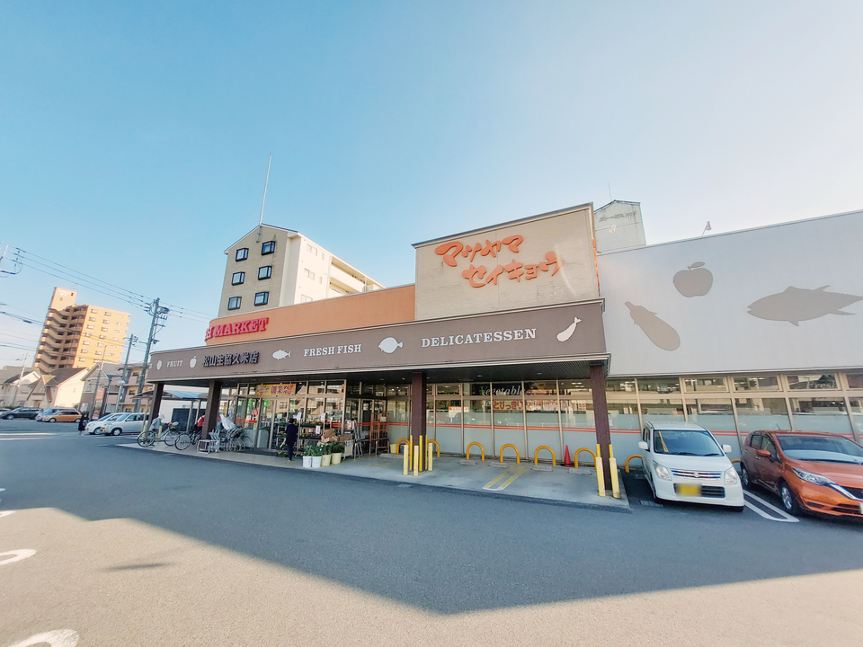 松山生協久米店