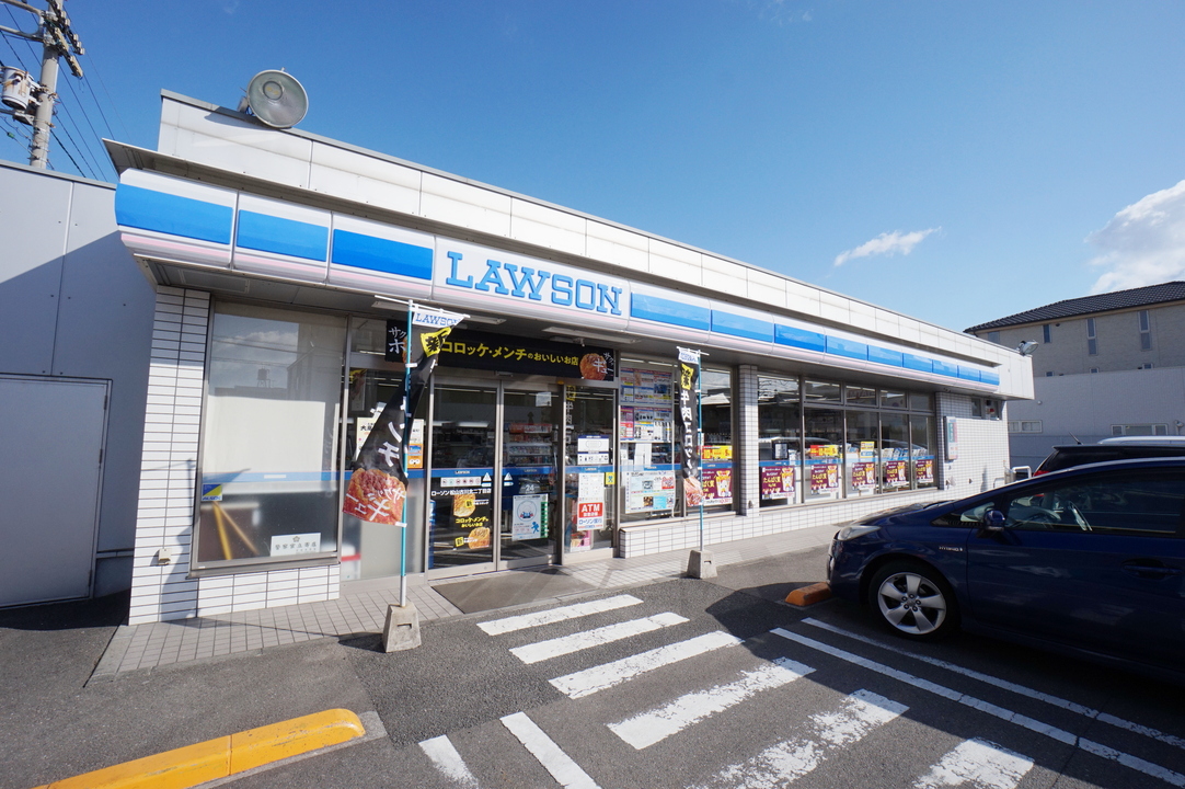 ローソン松山古川北二丁目店