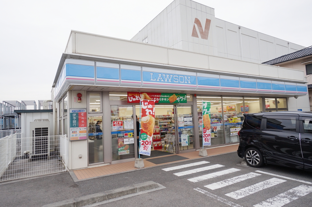 ローソン松山安城寺店