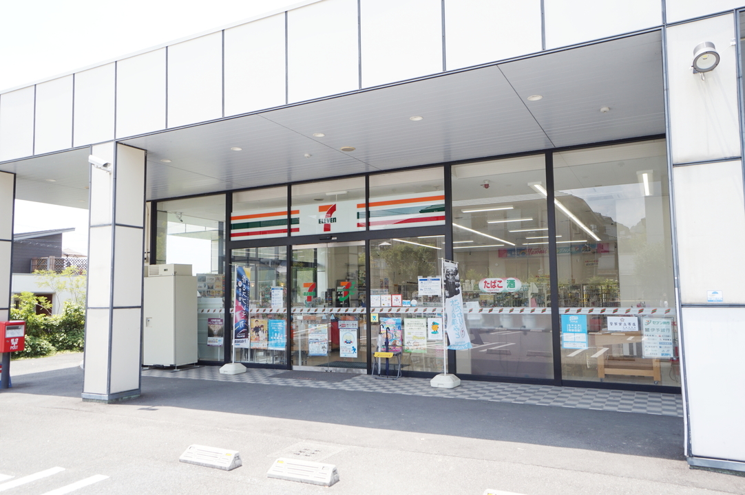 セブンイレブン松山湯の山店